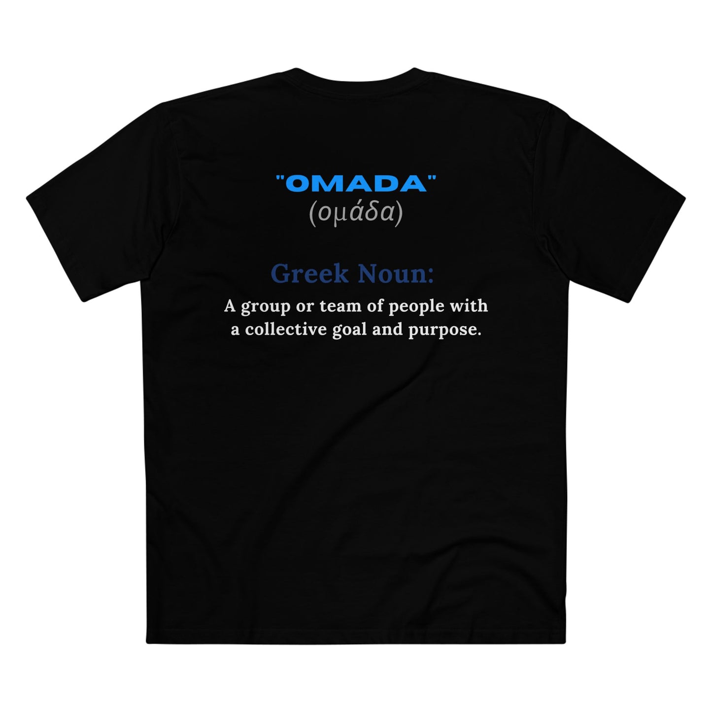 "OMADA" Noun